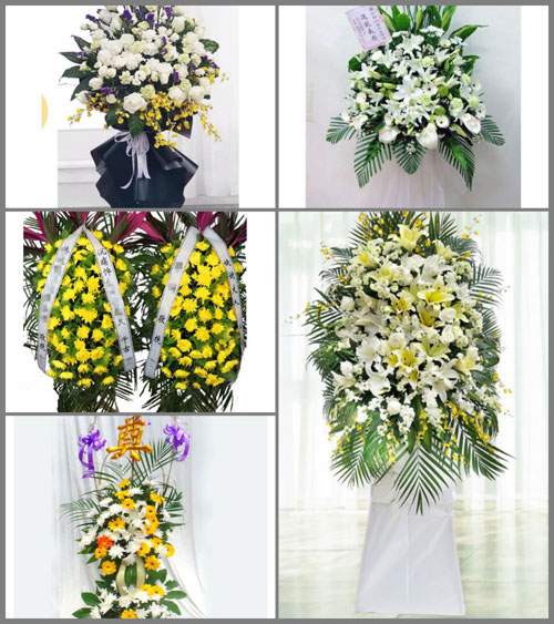 西藏昌都市边坝县拉孜乡白事花篮预定